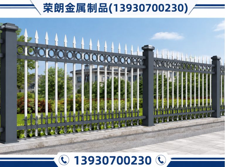 东光县锌钢护栏展示图